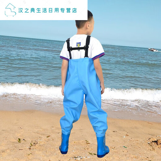 Children's water play one-piece waders kindergarten waterproof clothes for catching the sea children's rain boots men and women fishing rain pants beach children's sky blue overalls 24 shoes inner length 15cm