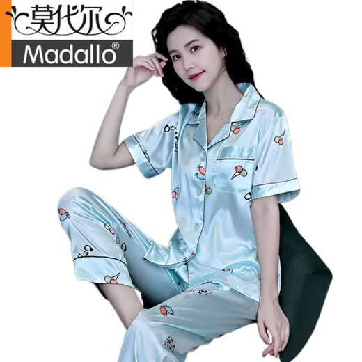 Modal Summer Women's Mulberry Silk Two-Piece Summer Short Sleeve Silk Thin Internet Celebrity Large Size Home Suit Spring and Autumn SC681 Bean Green-Double L (106-115Jin[Jin is equal to 0.5 kg])
