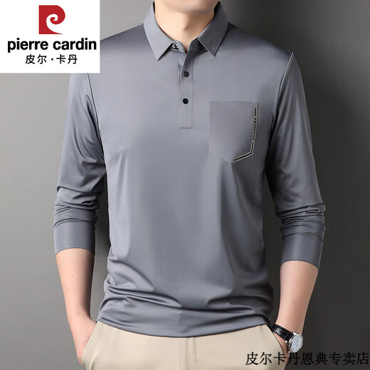 皮尔卡丹夏季桑蚕丝无痕t恤男士长袖翻领polo.衫凉感有口袋兜中年体恤爸爸 灰色-7036 3XL 185 建议165-180斤拍