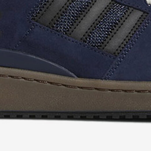 Adidas/adidas Männer und Frauen lässige Anti-Schlupf-Kleidung-resistente Low-Top-Schuhe GX9755 42