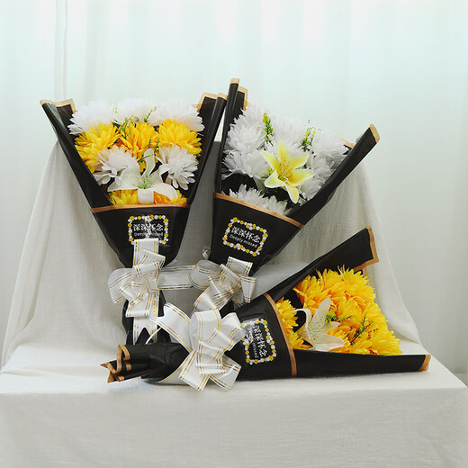 Zi Jiafu artificial flower Qingming Festival tombstone fake flower sacrifice fake chrysanthemum memorial bouquet plastic flower grave sweeping hand bouquet z white