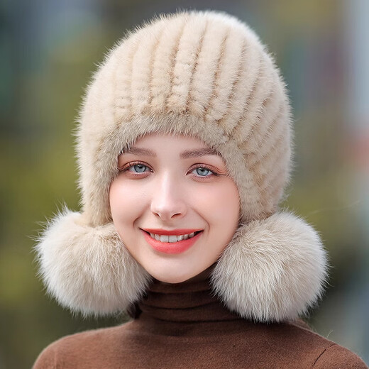 Yinghui Fur Hat Women's Winter Casual Mink Hat Korean Style New Warm Fox Fur Ball Mink Fur Ear Protection Hat Light Khaki One Size Elastic