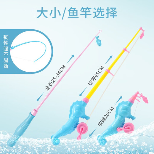 ZNMW小孩钓鱼戏水玩具磁性鱼儿童1一2两3三6岁半宝宝力早教女男孩 40件套钓鱼34鱼+2竿2捞1气 带大