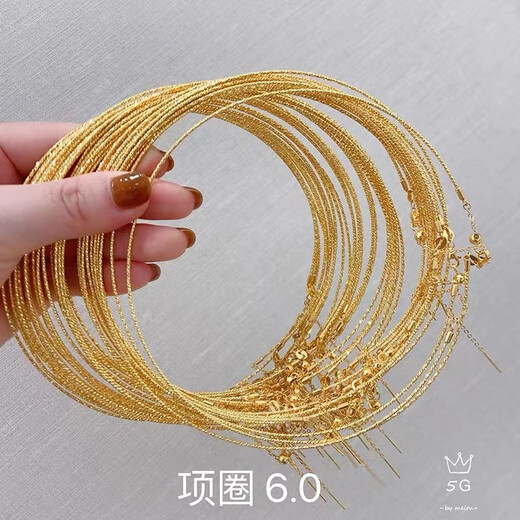 Muqian 5G gold necklace 999 pure gold 2024 new style women's personalized trendy transfer bead necklace pure gold light bead pendant. The separate collar is about 6.50g (excluding light beads)