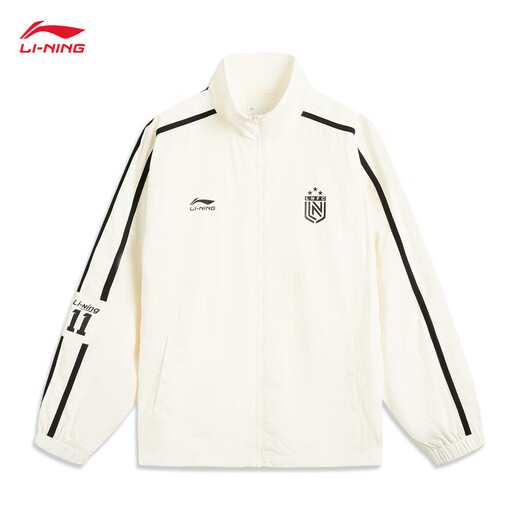 Li Ning Sport Windbreaker Herren 2025 Spring New Sports Life Serie Retro Stand Collar Casual Jacke AfDv433