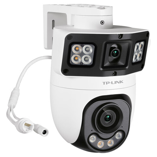 Caméra de surveillance TP-Link, haute définition étanche à 360 degrés à 360 degrés en couleur en couleur à double gun-gun Machine tout-en-un, moniteur de réseau POE, téléphone wifi sans fil TL-IPC689XD-A4 [8 millions de version standard] 256G [Activité Upgrade 512G