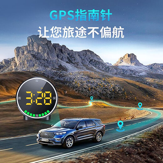 Sulianxing 2025 new electronic dog radar speed measuring driving safety early warning device car HUD head-up speed display high-end colorful lights + intelligent upgrade + national early warning +