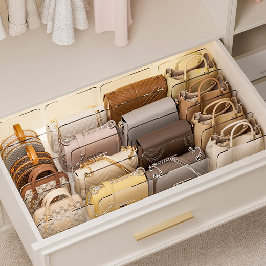 SAWANG ALLEMAND Brand Sac Storage Artefact Article Plaque de partition Plaque de plaque de plaque Multi-couche Multi-couche Placement de tri à main [1 pièce / Intégrée] Rack de rangement à 4 grilles DF-1477