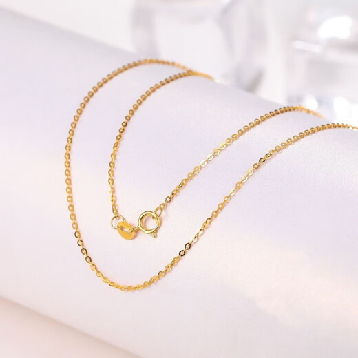 SHEMANDI 18K gold necklace women's O-shaped chain clavicle chain plain chain AU750 gold rose gold color gold K gold-red 0.8mm