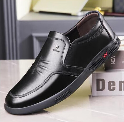 Chaussures en cuir YRC Yierkang pour hommes Chaussures masculines décontractées pour le pied Sole molle Sole d'âge moyen et en cuir authentique et âgés Cuir confortable et non glissé Chaussures de père noir 9755 Commande en cuir standard taille 45