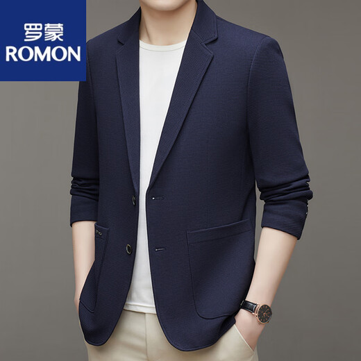 ROMON new suit men's slim small suit casual and versatile Korean style handsome trendy solid color business spring and autumn suit jacket two buttons 1819 light gray (top) 2XL 135-145Jin Jin equals 0.5 kg