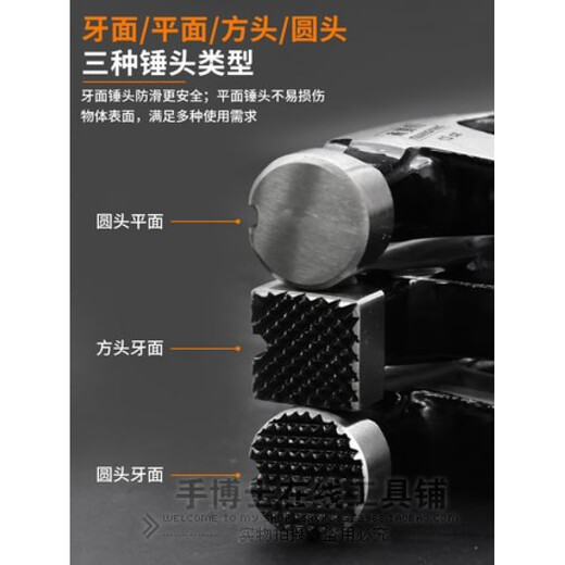 Wood well square claw hammer high carbon steel wooden handle woodworking hammer tool with magnet double fork nail hammer iron hammer round head flat plywood handle 8-OZ.1