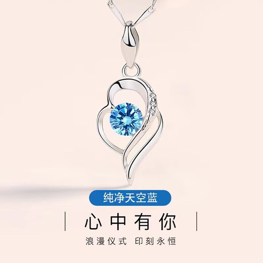 Saturday Blessing Necklace for Girl's Birthday 950 Platinum Pendant 18 Platinum for Girlfriend 520 Valentine's Day Gift Suitable for Black Agate Four-Leaf Clover Pendant + Ingot Chain