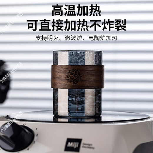 ROWILUX glass water cup, living room cup, household drinking water, high-looking water cup set, light luxury, hospitality-resistant, smoked green wood ring glass cup 200mlx6