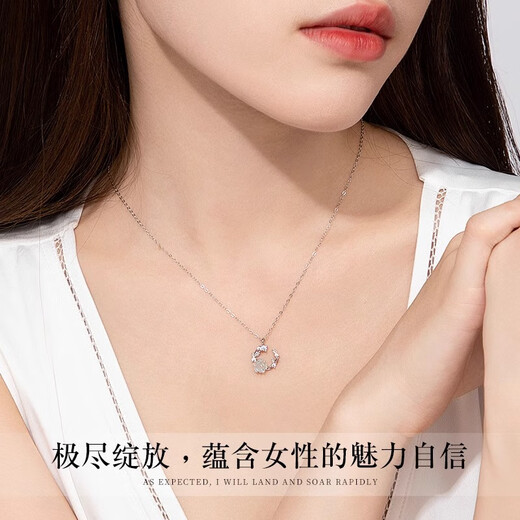 银千惠999纯银山茶花项链女士高级感轻奢吊坠七夕情人节生日礼物送女友 月上山茶花项链/999足银+七仓配送/当次日达 2025年新款七夕节礼物/玫瑰花礼盒送老婆/配证书