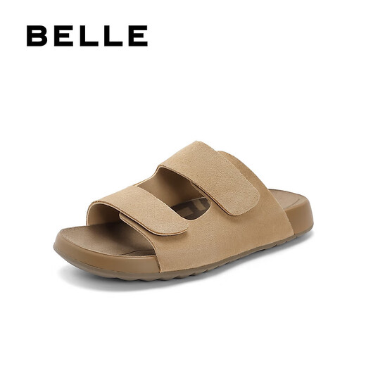 Belle Toast Tow 1 Generation verbessert Klettverschluss Birkenstock Frauen Springeinkaufszentrum Weiche Faulpalette A8R1DBT Aprikosenfarbe (1 Generation verbesserte Version) 37 (235 mm)