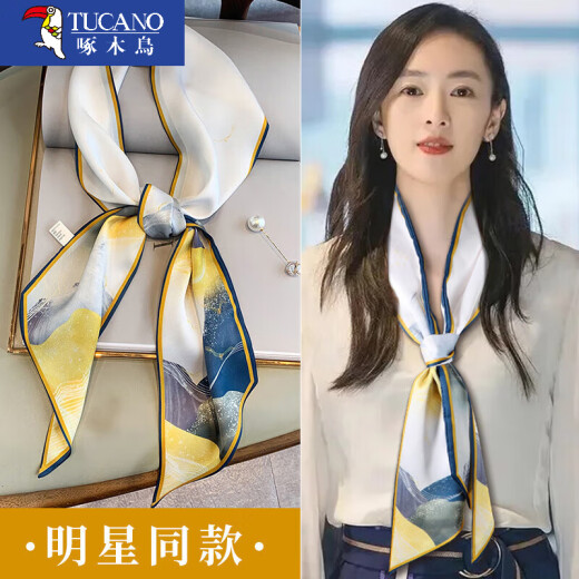 啄木鸟长条小丝巾女春秋百搭领巾2024新款绑包时尚百搭感搭配衬衫围巾女 斑点马头-白色
