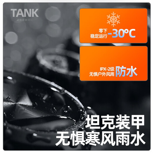 SANSUI D08 outdoor karaoke dedicated speaker 8-inch square dance portable trolley speaker outdoor performance high-power bass smart KTV with wireless microphone