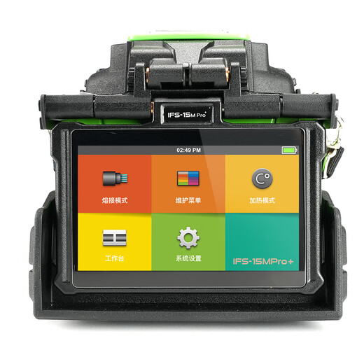 韩国进口一诺IFS-15A Pro+光纤熔接机皮线光缆熔纤机热熔焊接器 IFS-15A Pro+