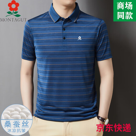 梦特娇男士桑蚕丝短袖t恤夏装真丝凉感中年条纹翻领polo衫 A829-绿色 M 165适合100-115斤