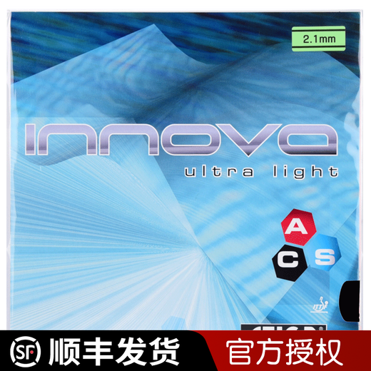 Stiga table tennis rubber ultra-light Innova Ultra Light (1 picture) Red