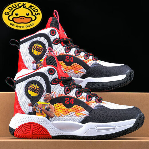 
G. DUCKKIDS children's shoes 2-15-year-old children's shoes 24, 10 primary school boy basketball shoes 12 medium and large children's sneakers 695 month color 38 sizes