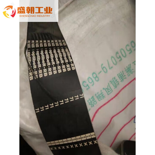 Optibelt-RB multi-V belt toothed belt multi-groove rubber 1165 Optibelt-RB 23PL1981