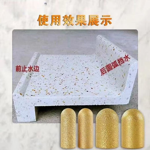 Rear arc cutter head quartz stone countertop stone rear water retaining grinding wheel rear round bottom trimming grinding head angle grinder milling cutter 20mm-fine sand