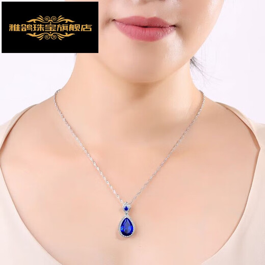 Yage sapphire pendant for women Japanese and Korean sterling silver plated 18k gold colored gemstone necklace precious gem tanzanite accessories