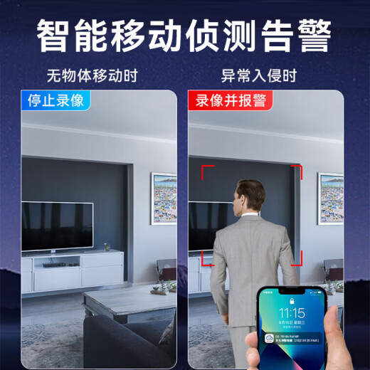 海康威视（HIKVISION）皓视通网络硬盘录像机16路监控主机安防监控NVR单盘位H.265编码支持8T硬盘广泛兼容 HNVR5116