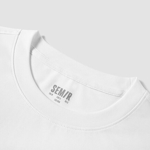 Semir vest men's wide shoulder sleeveless t-shirt teenagers loose sports vest summer inner top trendy print bleached 10007 M