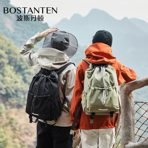 BOSTANTEN Men's Lightweight Drawstring Backpack Student School Bag Sports Mountaineering Bag Large Capacity Outdoor Cycling Backpack Women
