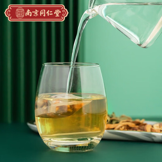 南同四海南京同仁堂散蒲公英桑叶茯苓茶菊苣结苦荞消青钱柳节除山楂养生茶