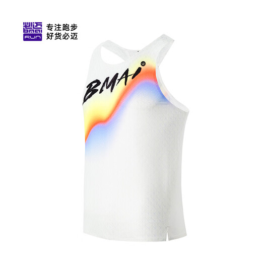 Bimai 2025 Nouvelle compétition de gilet de course sportive Traine de fitness Viete Soufflement Absorption d'humidité respirante Marathon de séchage rapide Changhong Men's S