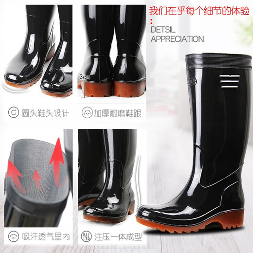 
Golden Oak Rain Shoes Men's Lighthouse Brand Medium-High Tube Fishing Lightweight Water Shoes Chef Waterproof Anti-Slip Glue Boots Sea Work Rain Shoes Lighthouse G53 High Tube 42
