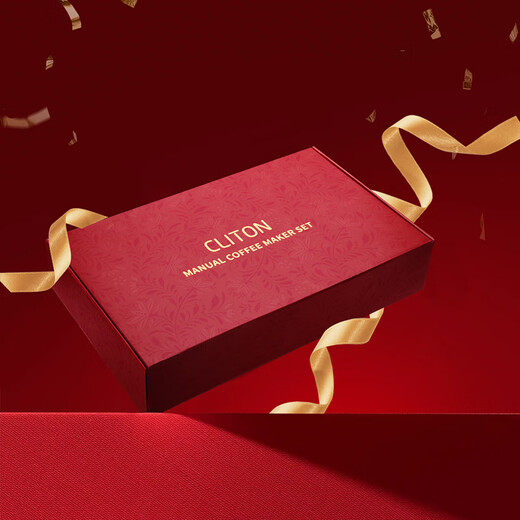 CLITON hand brewed coffee pot gift box set hand grinder coffee bean grinder portable coffee machine Italian Moka pot