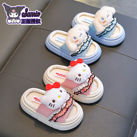 Sanrio spring and autumn children's linen slippers for boys and girls Kuromi parent-child breathable cotton and linen indoor children's floor slippers light pink Hello Kitty (upgraded environmentally friendly material) 12 32/33 size (shoe length 19CM suitable for feet 18
