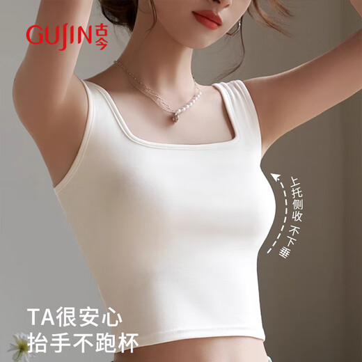 古今（GUJIN）交叉美背内衣女背心文胸一体带胸垫吊带内搭外穿修身打底上衣白色