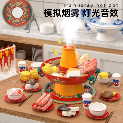 康迪拉家族儿童过家家厨房玩具做饭电磁炉3-6岁女孩切切乐六一儿童节礼物