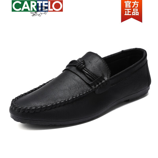 Cartelo Frühling vielseitig koreanisch atmungsaktiv nicht rutschloser Lederschuhe 2025 Neue Stil Fahren mit ein Fuß gepoppten Bohnenschuhen Herren trendige Herrenschuhe D826 Black 39