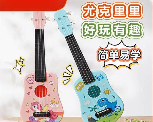 Ibanez儿童尤克里里初学入门级乐器小吉他玩具宝宝音乐早教生日礼物 桃花物语 21英寸