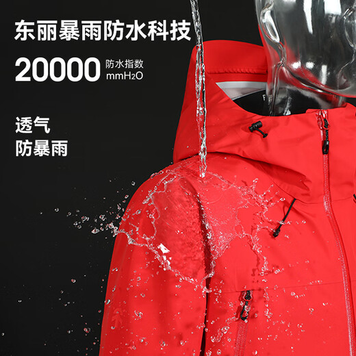 Trailblazer Lin Gengxin's same style Kitty Eagle Jacket Men's Toray Hard Shell Mountaineering Suit Outdoor Windproof Waterproof Warm Jacket Turquoise Blue SF/Lifetime Warranty S