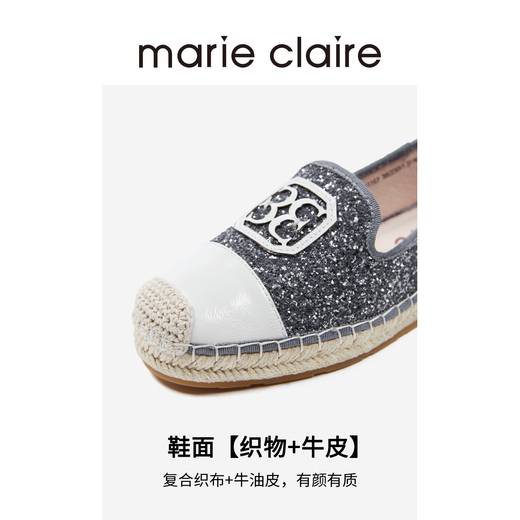 MARIE CLAIRE闪闪渔夫鞋25春软底坡跟亮片时髦单鞋659-11167 流光银+白659-11167 37