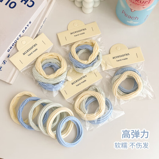 Sea Salt Blue High Elasticity Hair Tie High Ponytail Hair Tie Hair Rubber Band Women's Hair Tie Durable No Damage to Hair High Elasticity Sea Salt Blue Hair Tie Mixed Random 3 Pieces