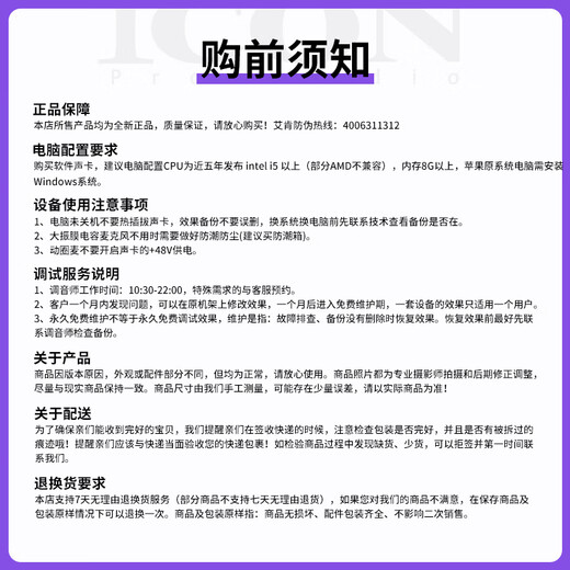 Aiken White U Solo External Sound Card Computer Mobile Phone Universal Anchor Live Recording Karaoke Singing Microphone Microphone Sound Card Equipment Set U Solo+Desheng K200 Hot-Selling Style