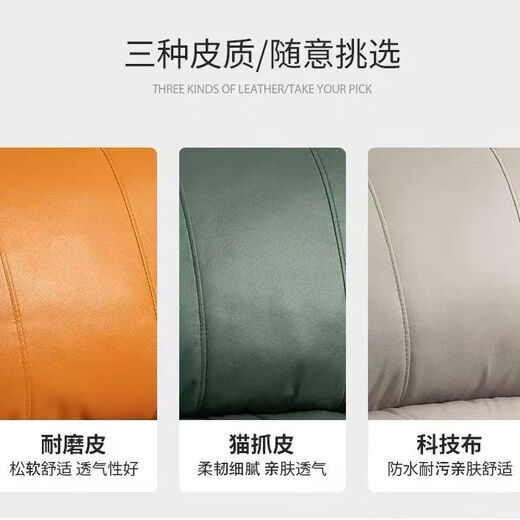 Zhaozhaoyun and Yuetou space sofa cabin electric sofa single person sofa lazy sofa living room massage sofa multi-function sofa orange technology cloth manual sitting lying + shaking