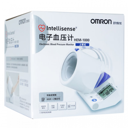 欧姆龙（OMRON）血糖检测仪手臂 欧姆龙血压计家用HEM-1000可动臂筒式医用精准智 J761上臂式 原装进口 一体测血压