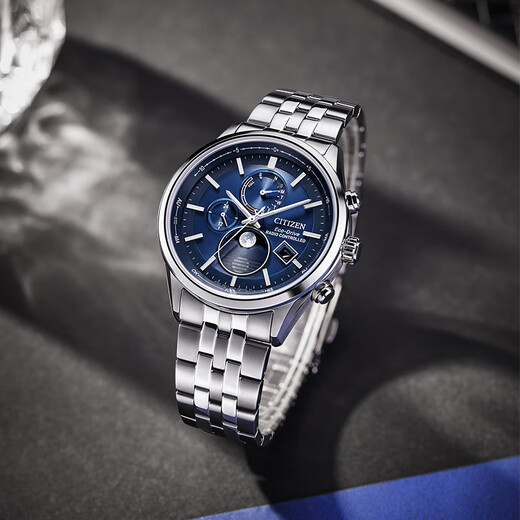 CITIZEN watch men's Japanese and Korean watch Air Eagle series light kinetic energy radio wave steel belt business gift BY1030-50L