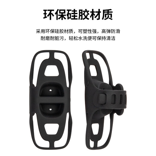 GUB bicycle riding silicone mobile phone holder road bike mountain bike electric vehicle stable shockproof anti-fall strap bracket