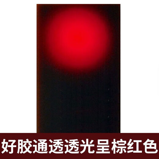 Shandong Esel-Hide-Gelatin Echtes Esel-Hide-Gelatin-Block Esel-Hide-Gelatine 450g reine Esel-Gack-Gelatine gekochte Esel-Hide-Gelatin-Kuchen Rohstoffe SHANDONG DONKEY GELATIN 450G 450G